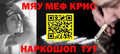 твердый Бугуруслан