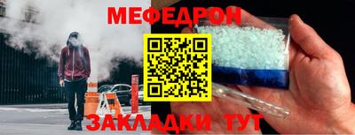 твердый Бугуруслан