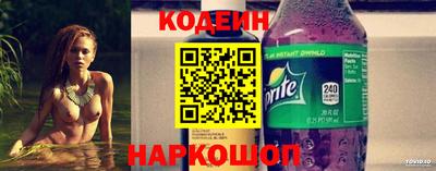 спиды Бузулук