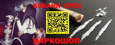 твердый Бугуруслан