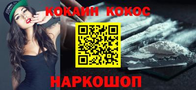 хмурый Будённовск