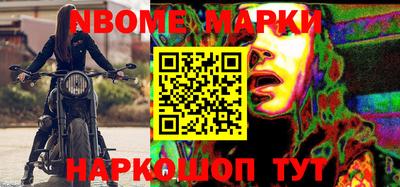 хмурый Будённовск