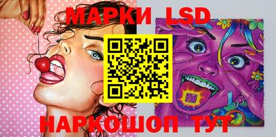 твердый Бугуруслан