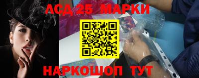 хмурый Будённовск