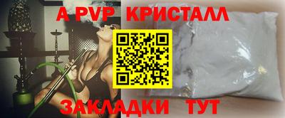 хмурый Будённовск