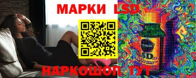 хмурый Будённовск