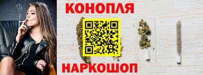твердый Бугуруслан