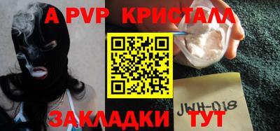 твердый Бугуруслан