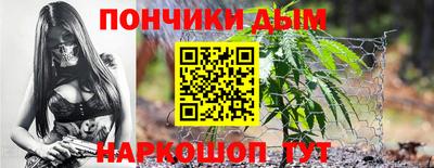 спиды Бузулук