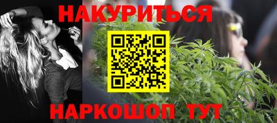 хмурый Будённовск