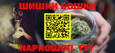 твердый Бугуруслан