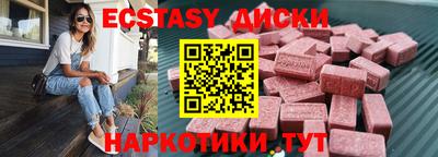 твердый Бугуруслан