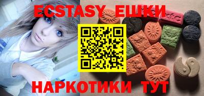 твердый Бугуруслан