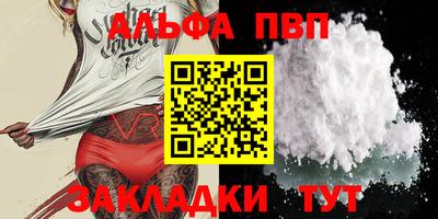 хмурый Будённовск