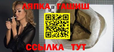 спиды Бузулук