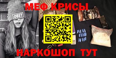 твердый Бугуруслан