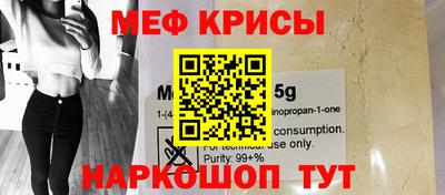 твердый Бугуруслан